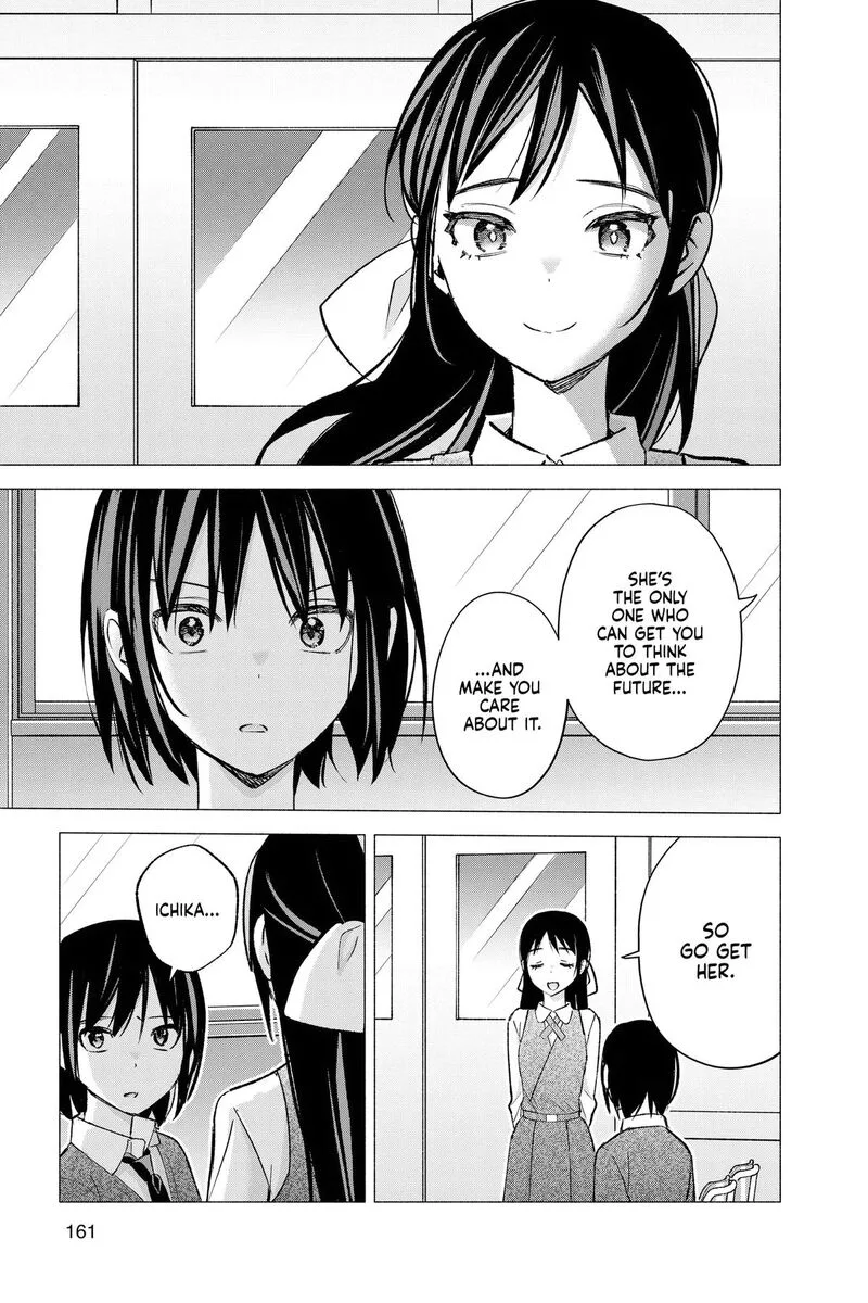 Kimi to Warui Koto ga Shitai Chapter 66 page 9