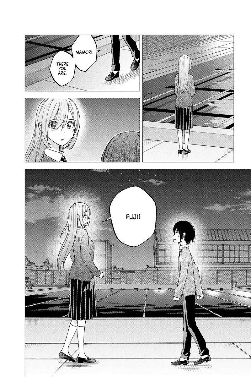 Kimi to Warui Koto ga Shitai Chapter 66 page 16