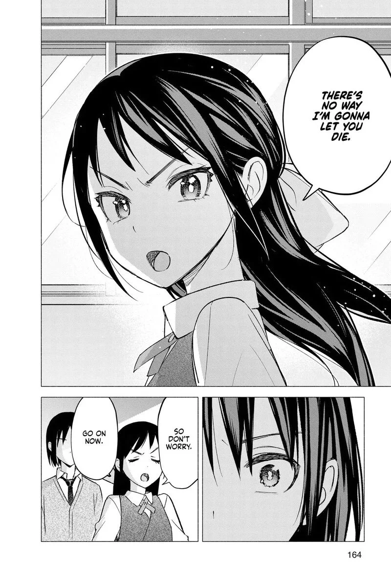 Kimi to Warui Koto ga Shitai Chapter 66 page 12