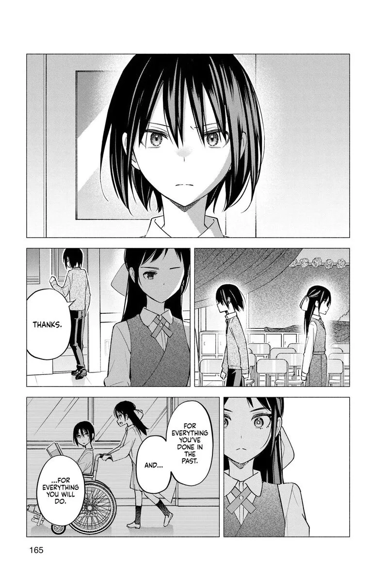 Kimi to Warui Koto ga Shitai Chapter 66 page 13