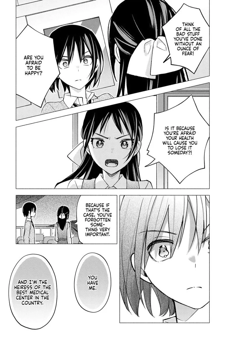Kimi to Warui Koto ga Shitai Chapter 66 page 11