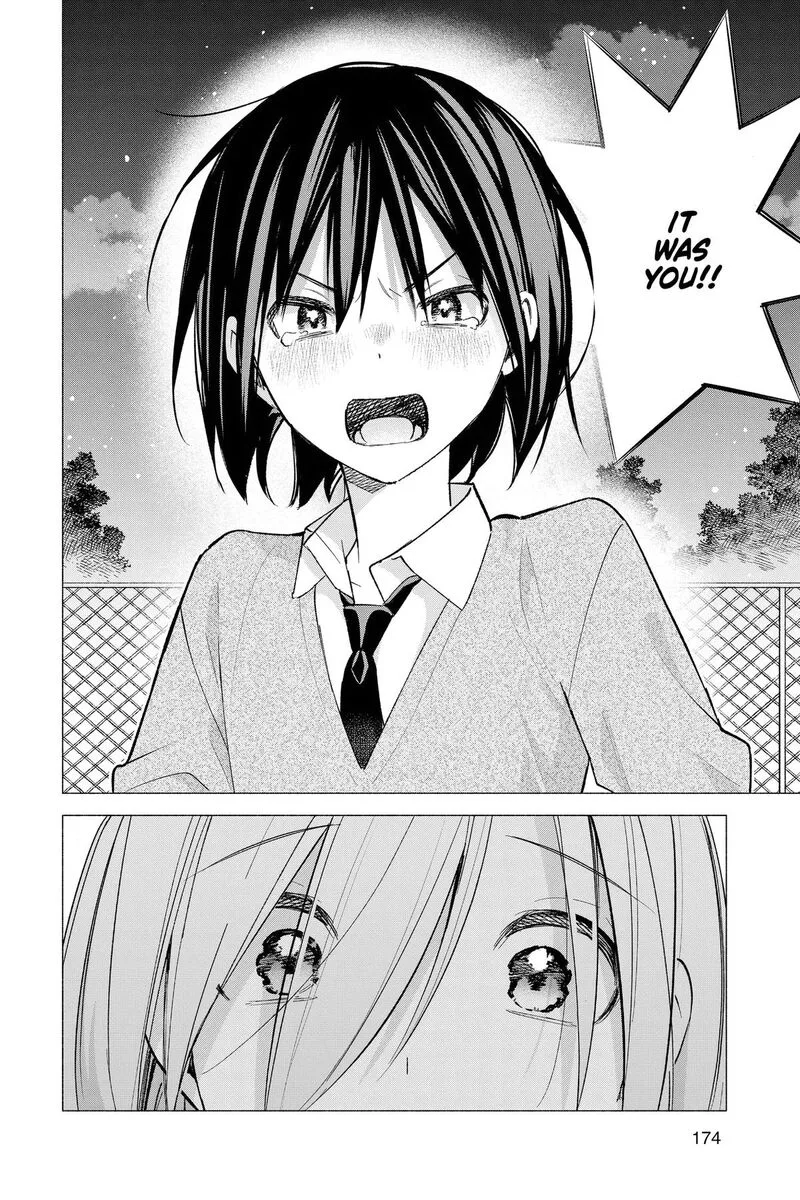 Kimi to Warui Koto ga Shitai Chapter 66 page 22