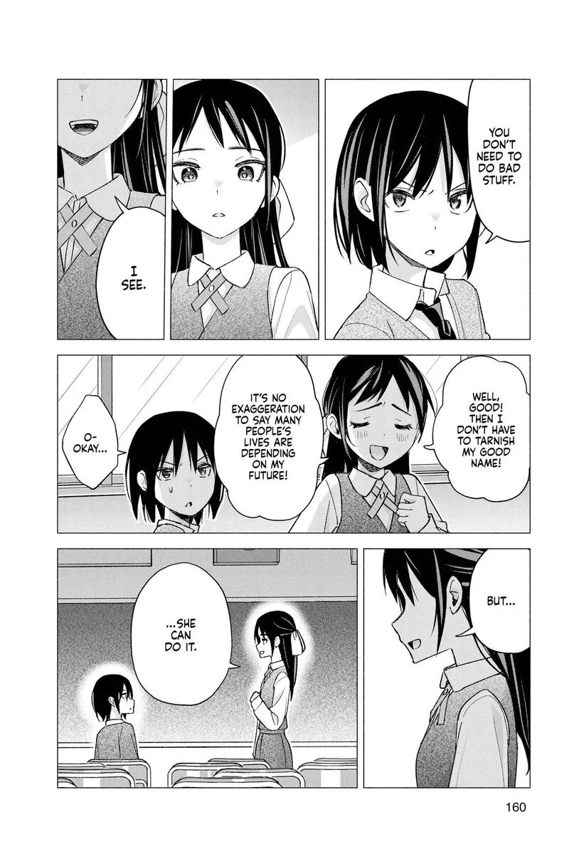 Kimi to Warui Koto ga Shitai Chapter 66 page 8
