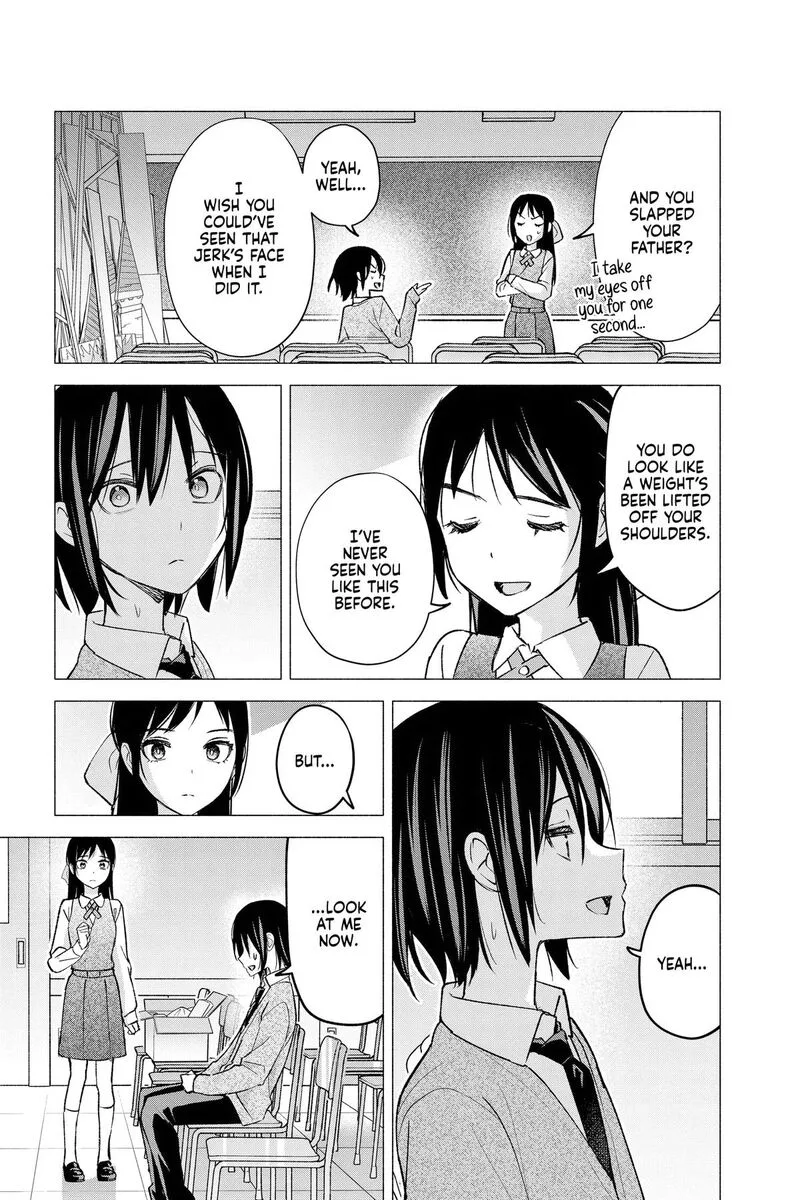 Kimi to Warui Koto ga Shitai Chapter 66 page 5