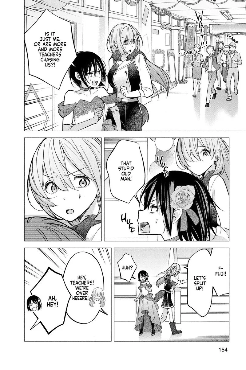 Kimi to Warui Koto ga Shitai Chapter 66 page 2