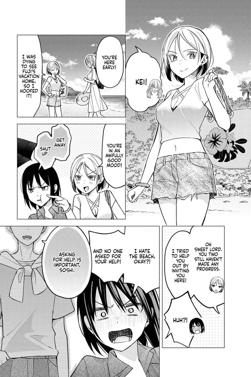 Kimi to Warui Koto ga Shitai Chapter 67 page 15