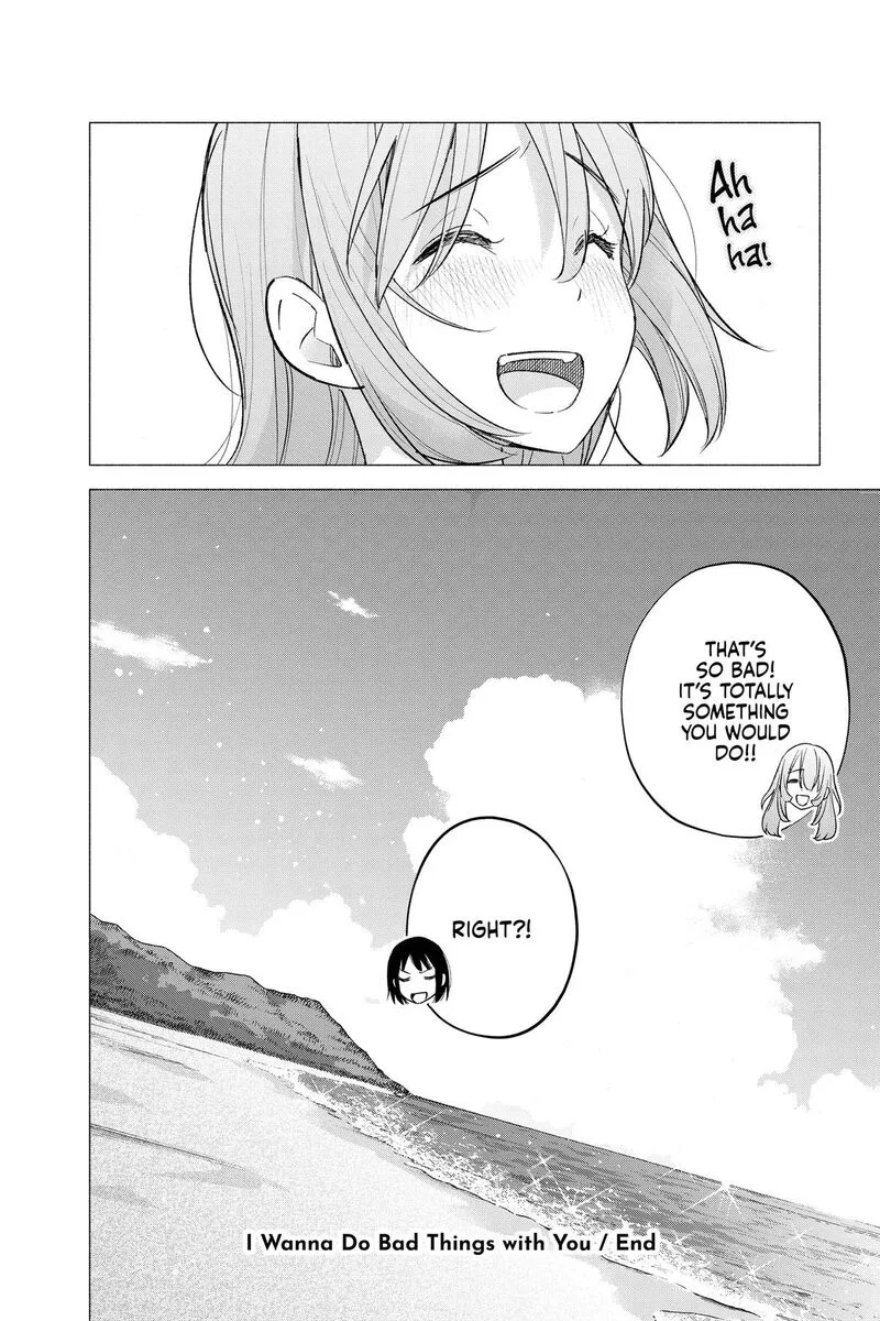 Kimi to Warui Koto ga Shitai Chapter 67 page 24