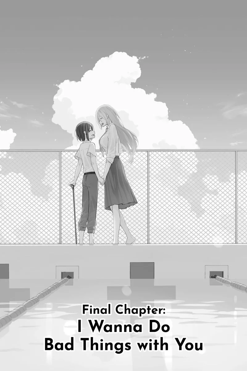 Kimi to Warui Koto ga Shitai Chapter 67 page 1