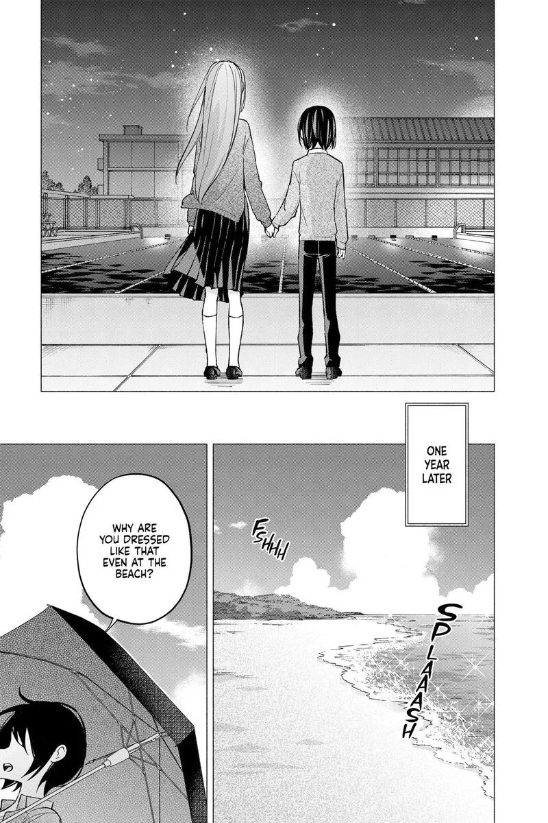 Kimi to Warui Koto ga Shitai Chapter 67 page 11