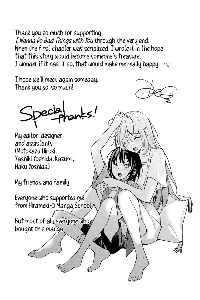 Kimi to Warui Koto ga Shitai Chapter 67 page 25