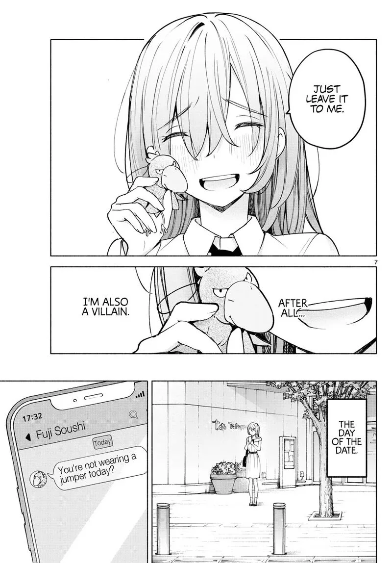 Kimi to Warui Koto ga Shitai Chapter 8 page 7