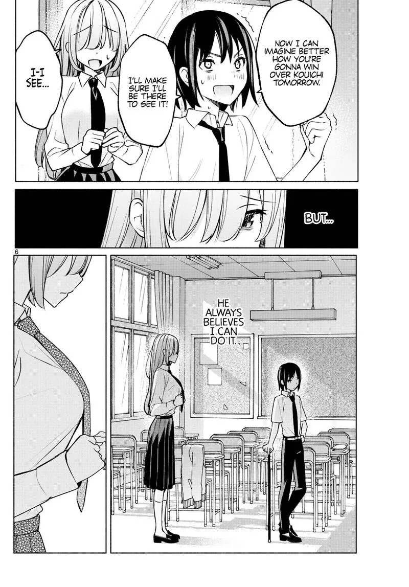 Kimi to Warui Koto ga Shitai Chapter 8 page 6
