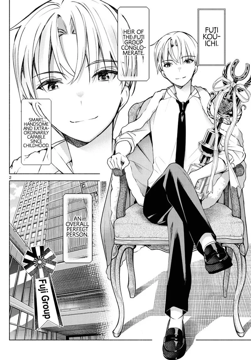 Kimi to Warui Koto ga Shitai Chapter 8 page 2