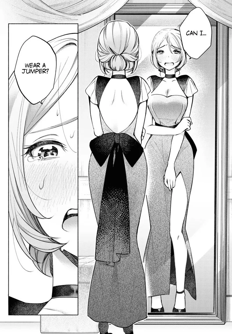 Kimi to Warui Koto ga Shitai Chapter 8 page 18