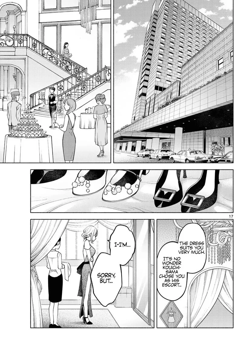 Kimi to Warui Koto ga Shitai Chapter 8 page 17