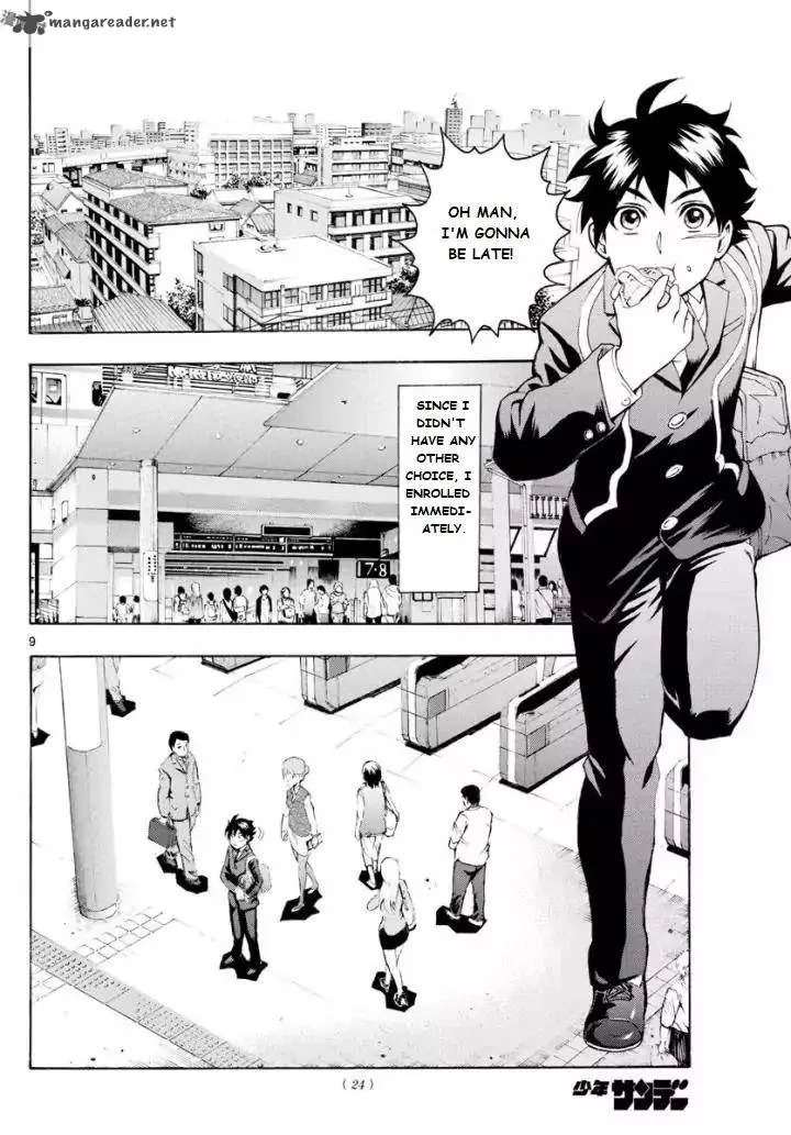 Kimi wa 008 Chapter 1 page 9