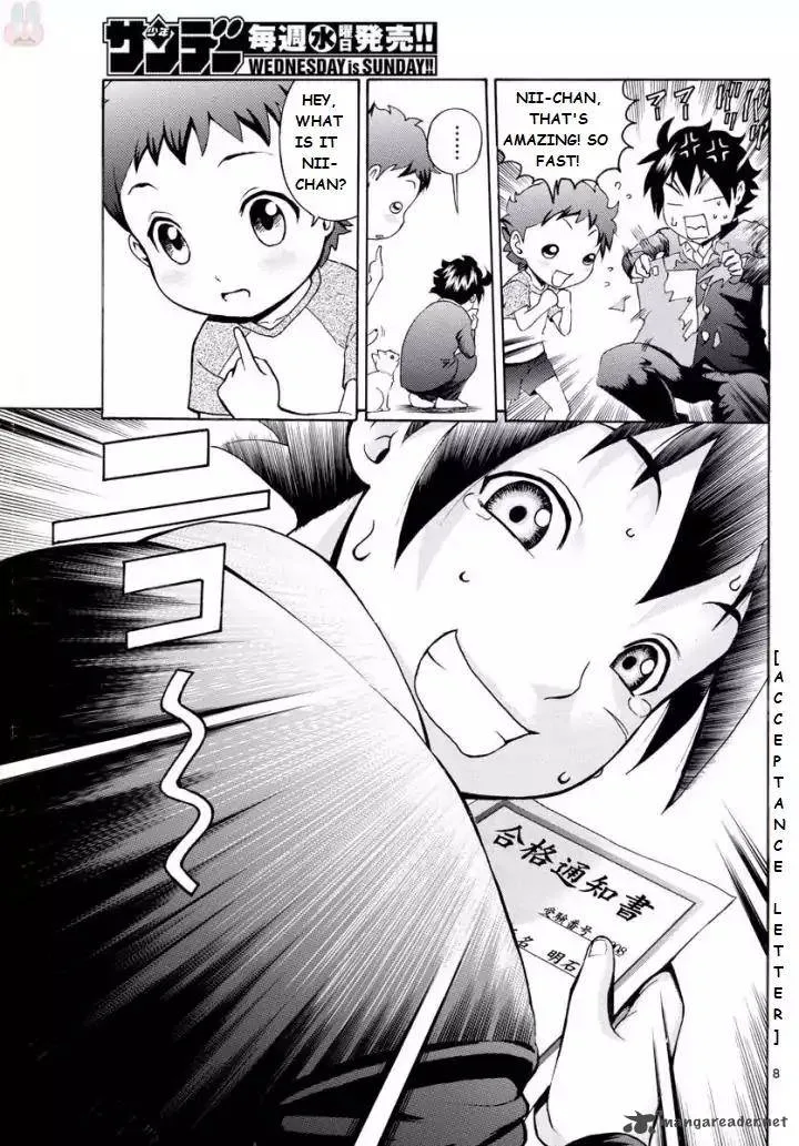 Kimi wa 008 Chapter 1 page 8