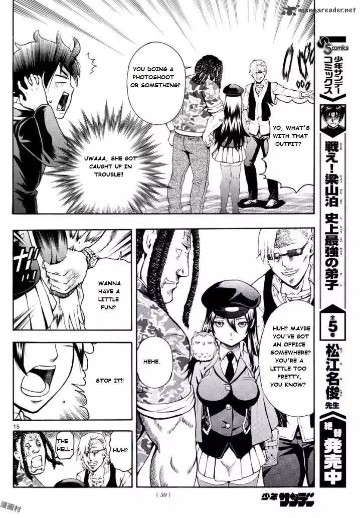 Kimi wa 008 Chapter 1 page 15