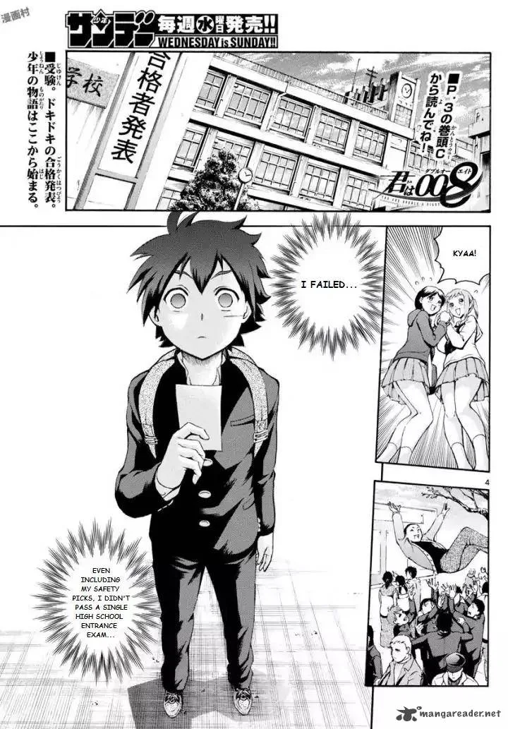 Kimi wa 008 Chapter 1 page 4