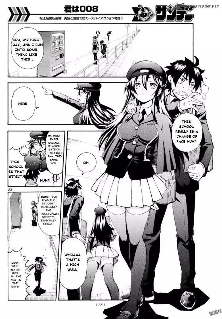 Kimi wa 008 Chapter 1 page 23