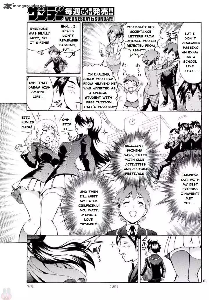 Kimi wa 008 Chapter 1 page 10