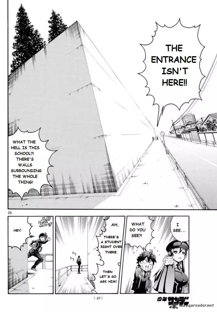 Kimi wa 008 Chapter 1 page 25