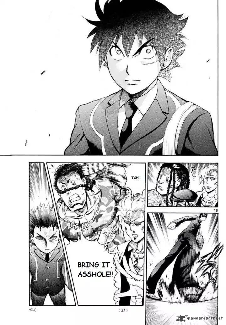 Kimi wa 008 Chapter 1 page 16