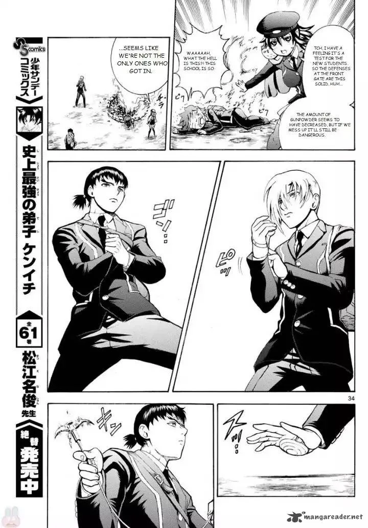 Kimi wa 008 Chapter 1 page 34