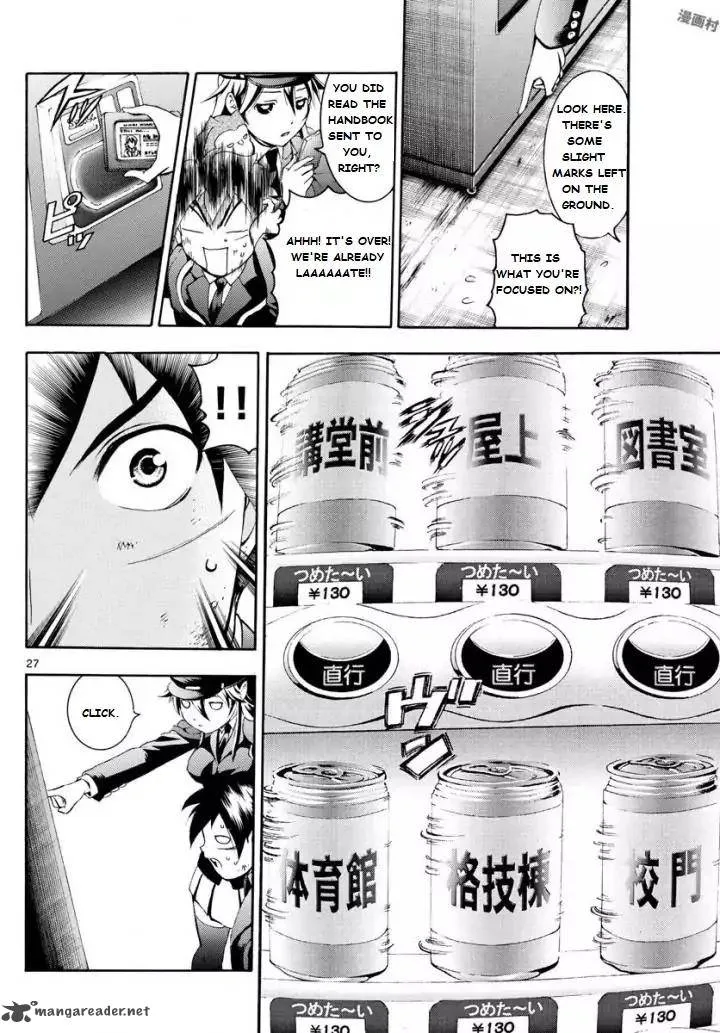 Kimi wa 008 Chapter 1 page 27