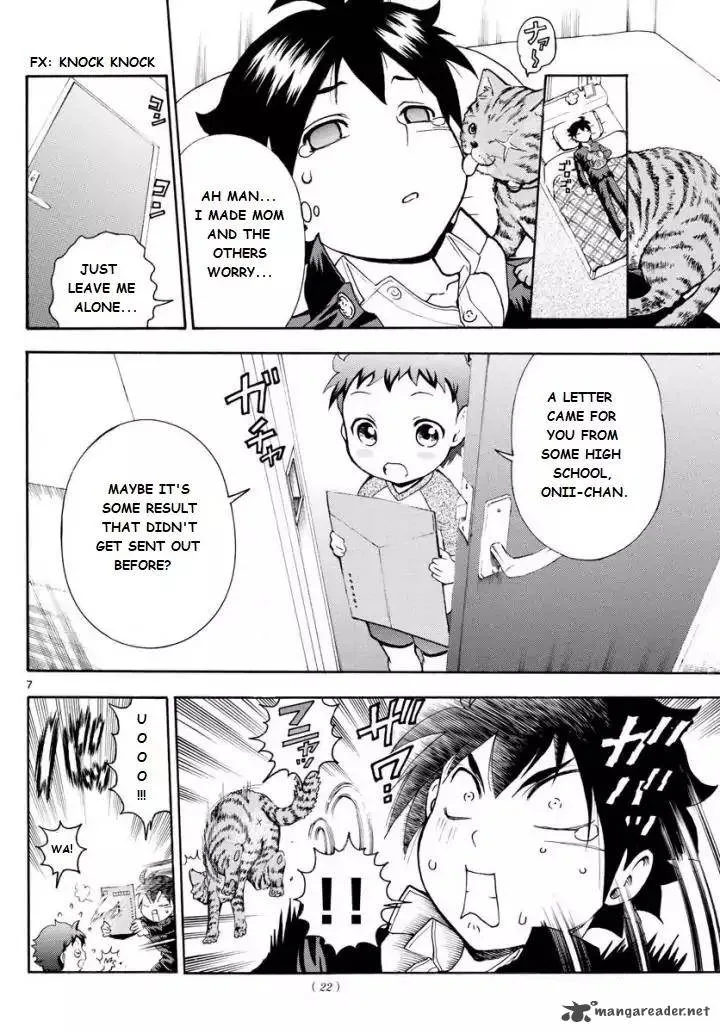 Kimi wa 008 Chapter 1 page 7