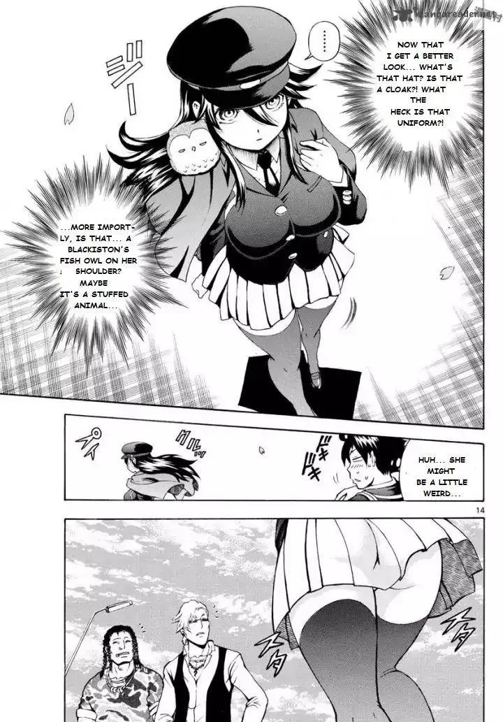 Kimi wa 008 Chapter 1 page 14
