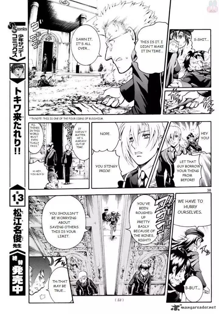 Kimi wa 008 Chapter 1 page 38