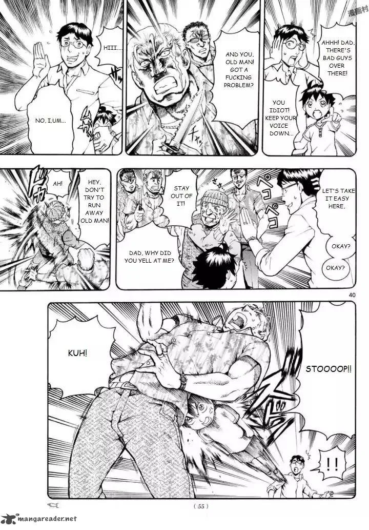 Kimi wa 008 Chapter 1 page 40