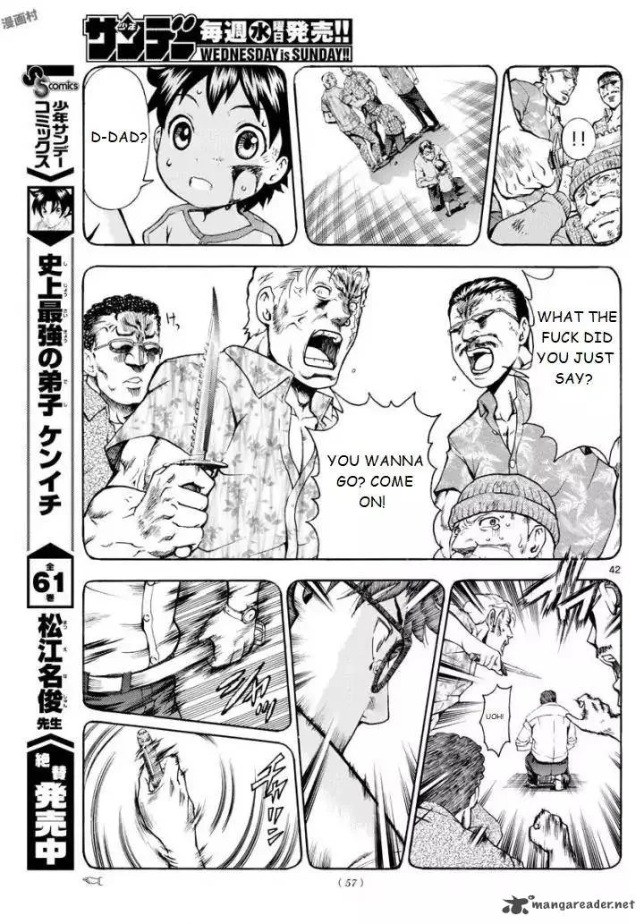 Kimi wa 008 Chapter 1 page 42