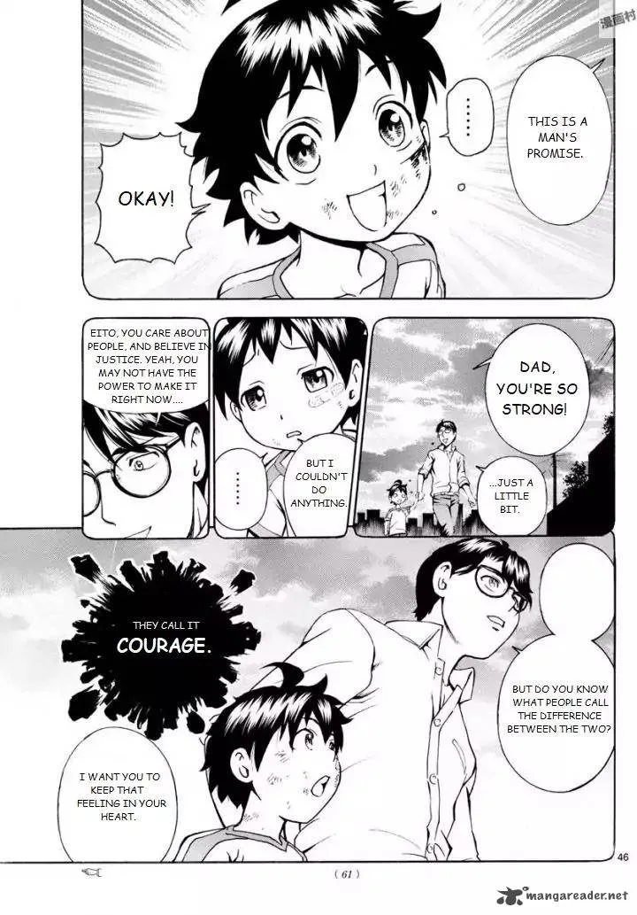 Kimi wa 008 Chapter 1 page 46