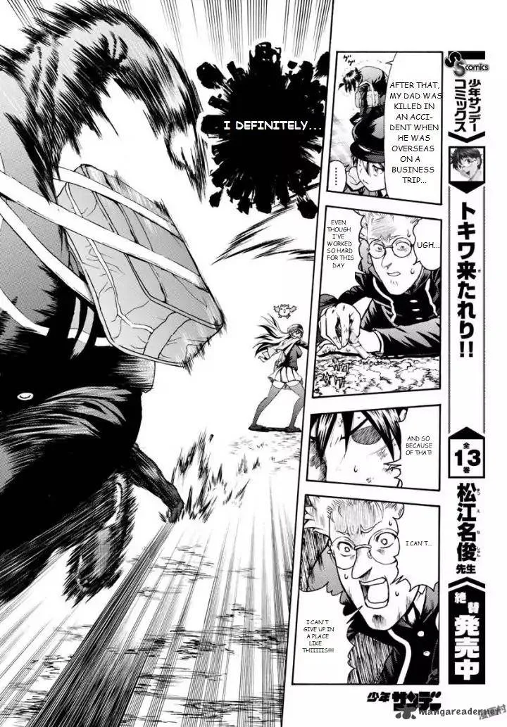 Kimi wa 008 Chapter 1 page 47