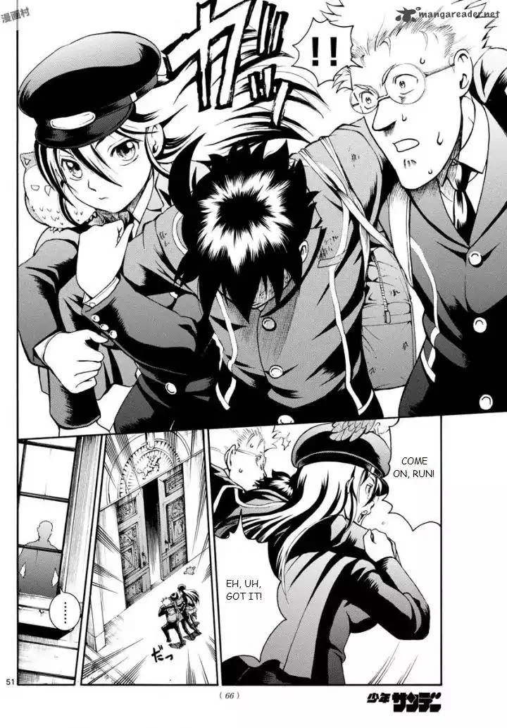 Kimi wa 008 Chapter 1 page 51