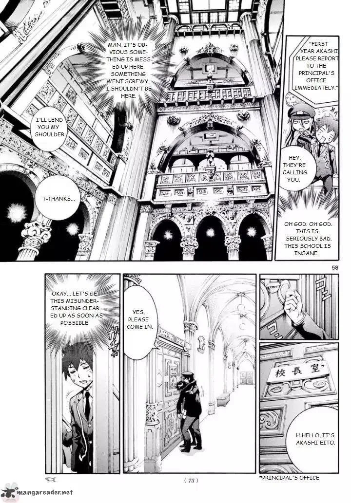 Kimi wa 008 Chapter 1 page 58