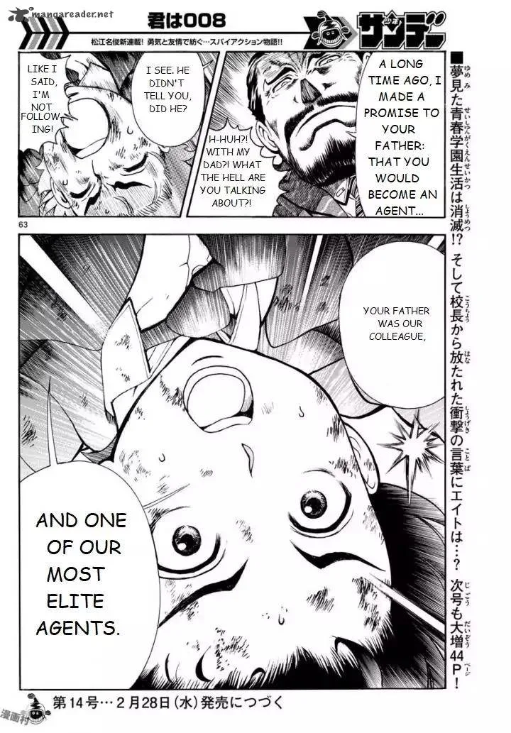 Kimi wa 008 Chapter 1 page 63