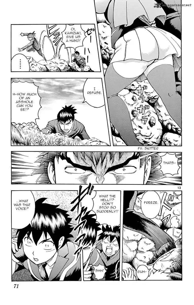 Kimi wa 008 Chapter 10 page 13