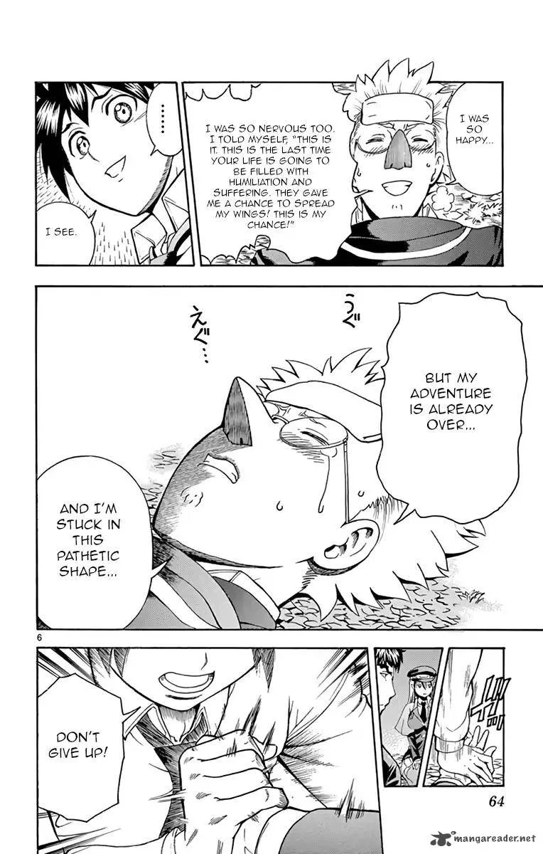Kimi wa 008 Chapter 10 page 6