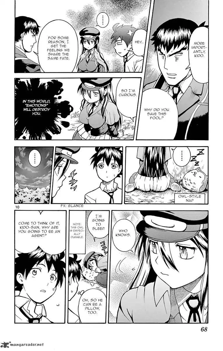 Kimi wa 008 Chapter 10 page 10