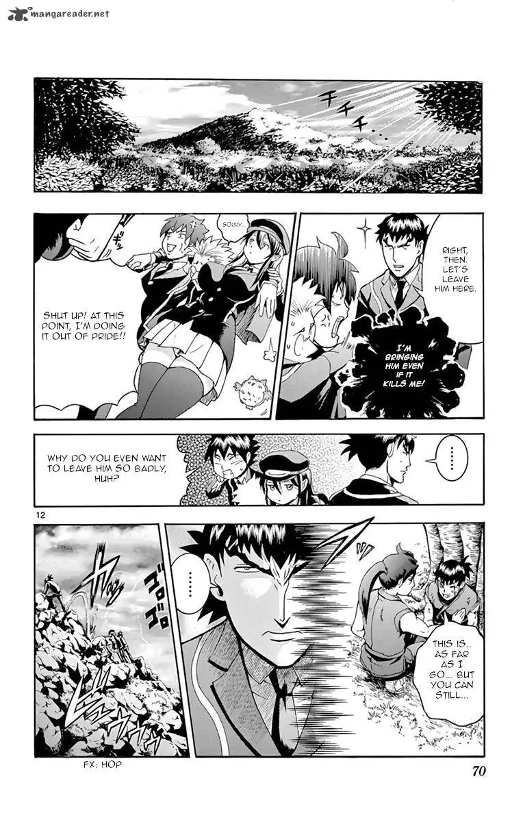 Kimi wa 008 Chapter 10 page 12