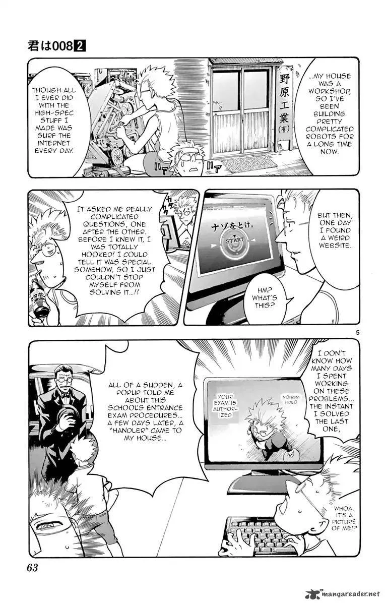 Kimi wa 008 Chapter 10 page 5