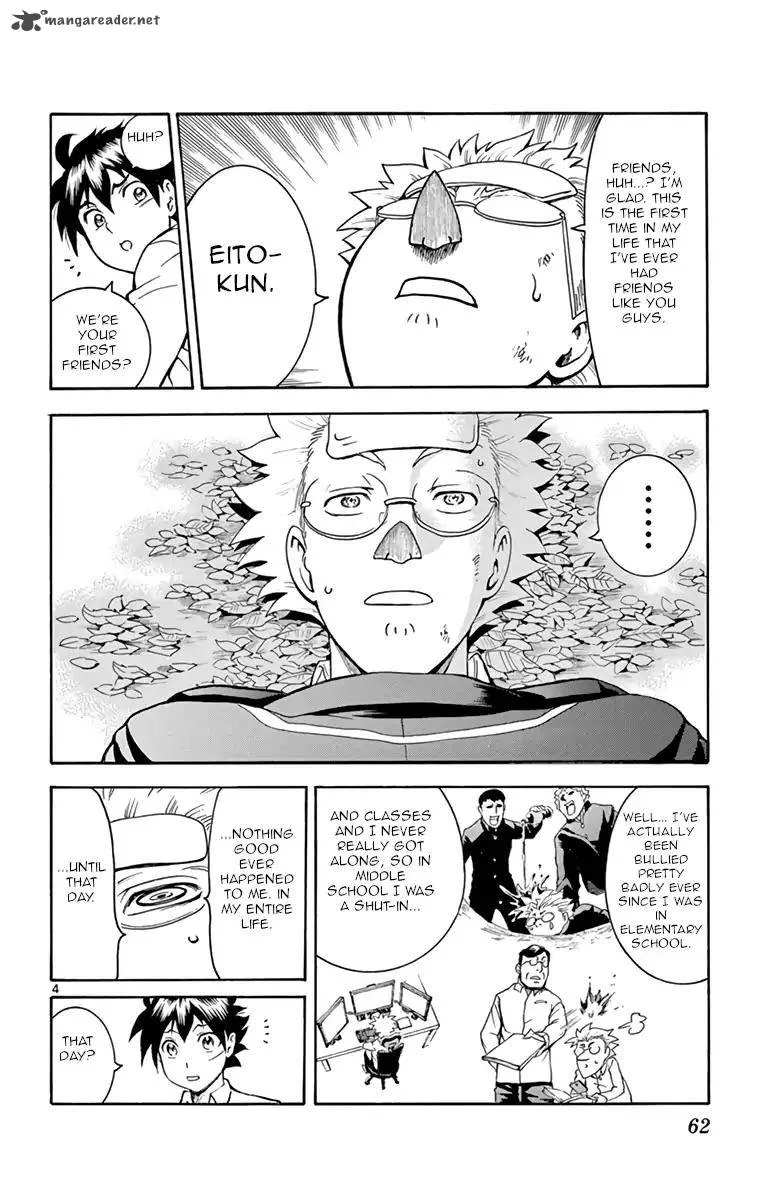 Kimi wa 008 Chapter 10 page 4
