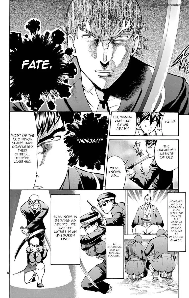 Kimi wa 008 Chapter 10 page 8