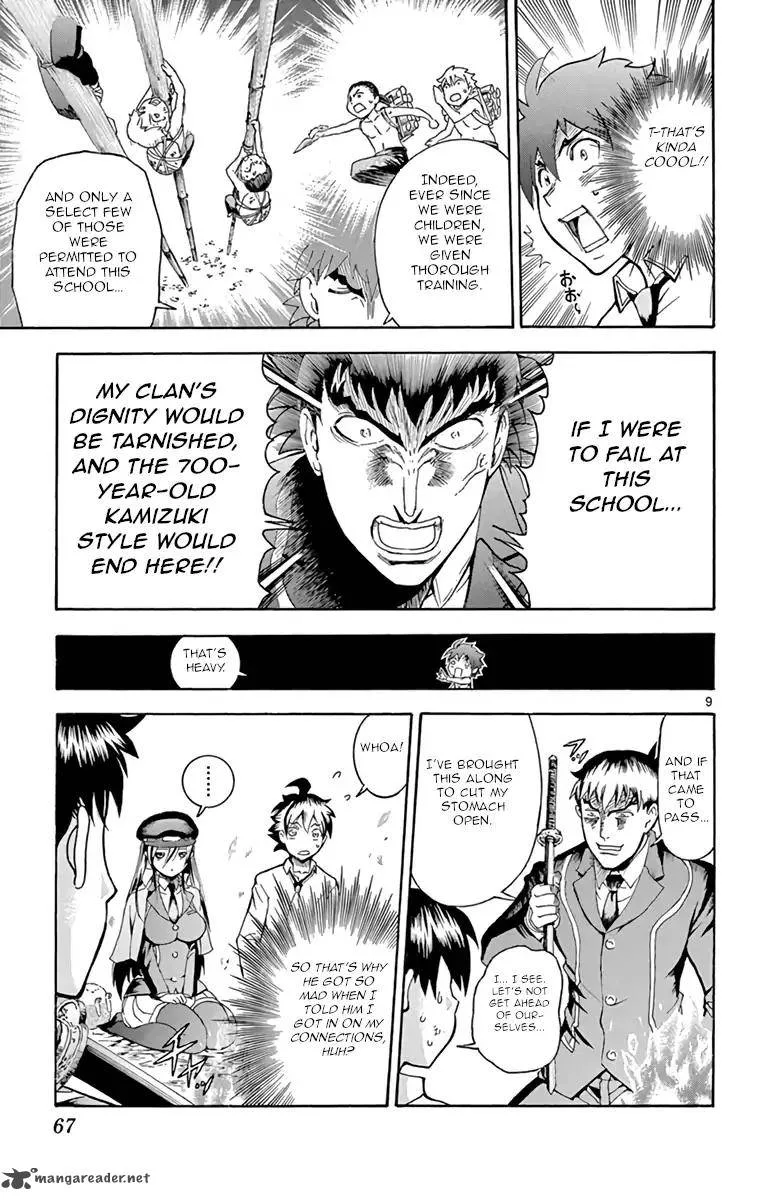 Kimi wa 008 Chapter 10 page 9