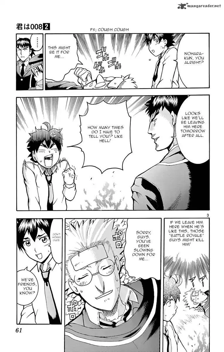 Kimi wa 008 Chapter 10 page 3