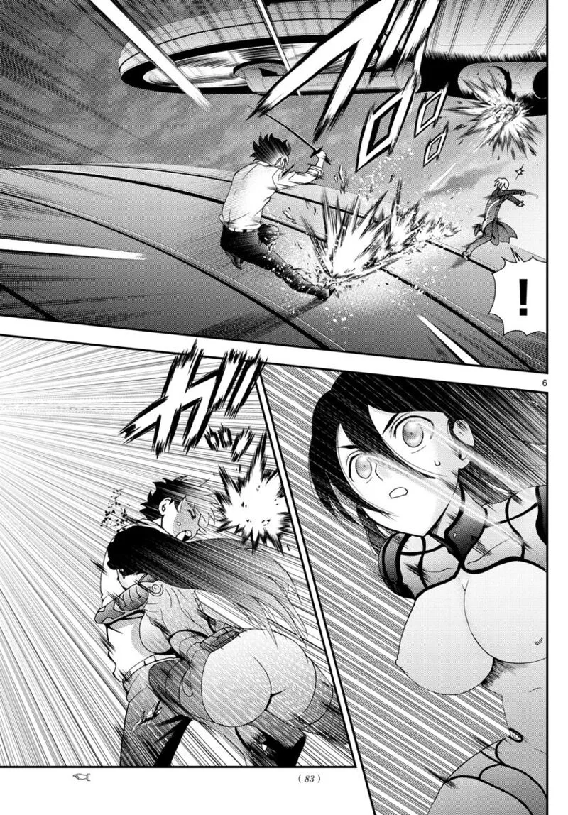Kimi wa 008 Chapter 100 page 5