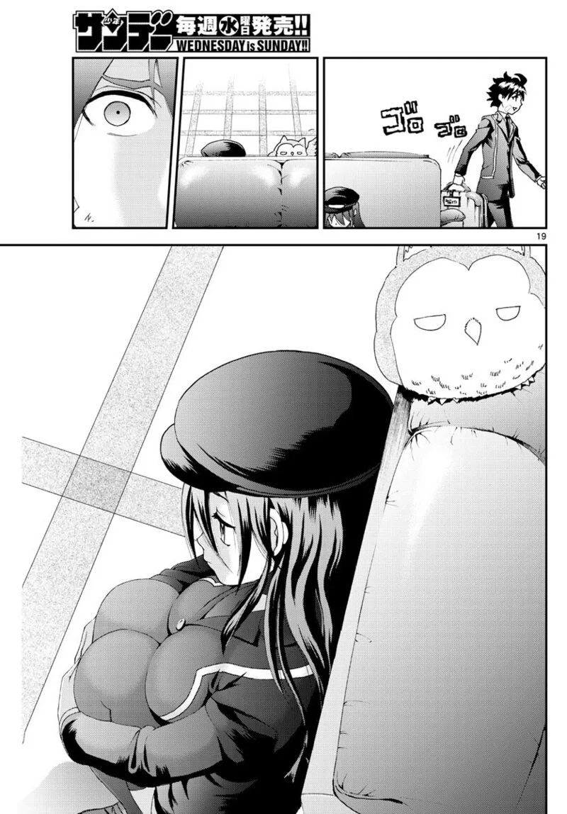 Kimi wa 008 Chapter 101 page 19